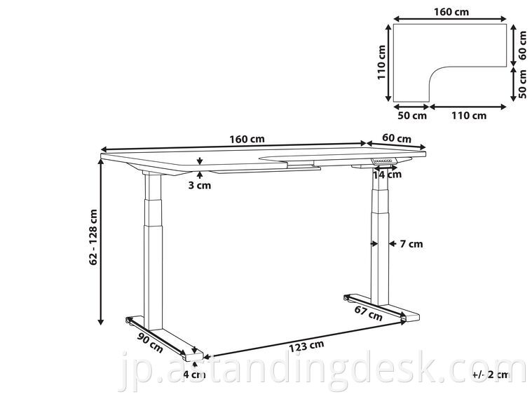 Ergonomic Office High Power Electric L Shape Desk